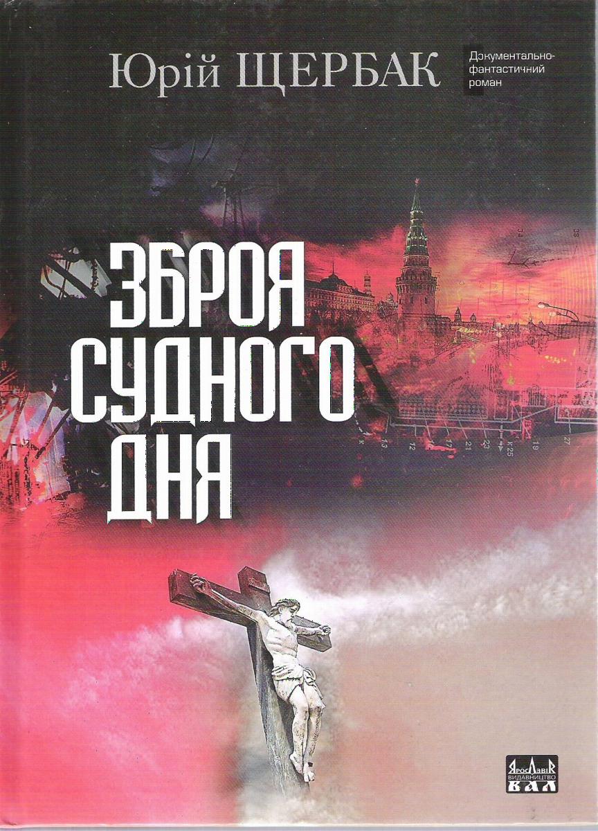 00001547_c1.jpg