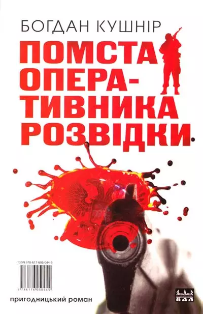 00001548_c1.jpg