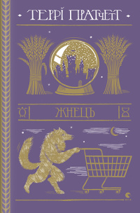 00001558_c1.jpg