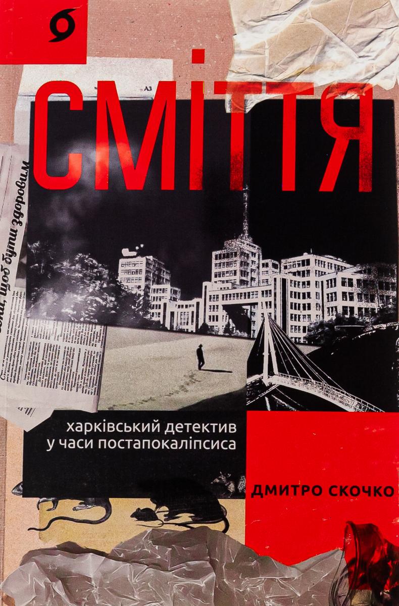 00001561_c1.jpg
