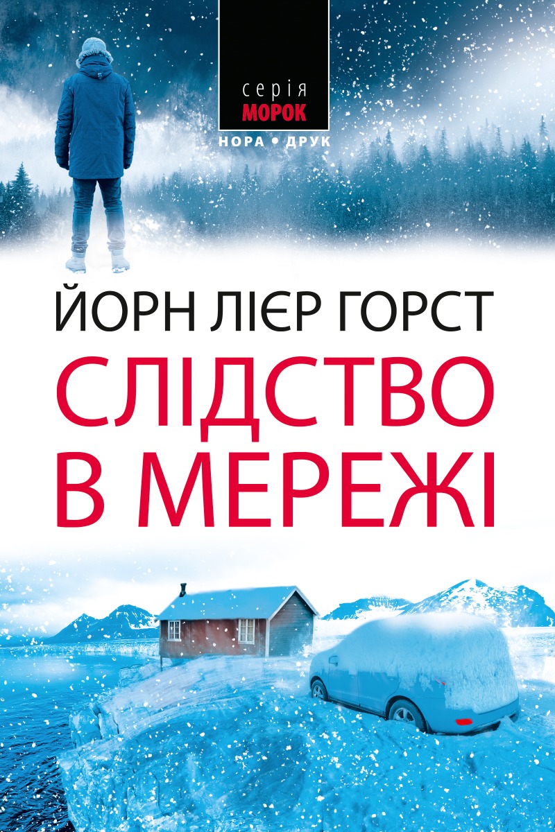 00001567_c1.jpg