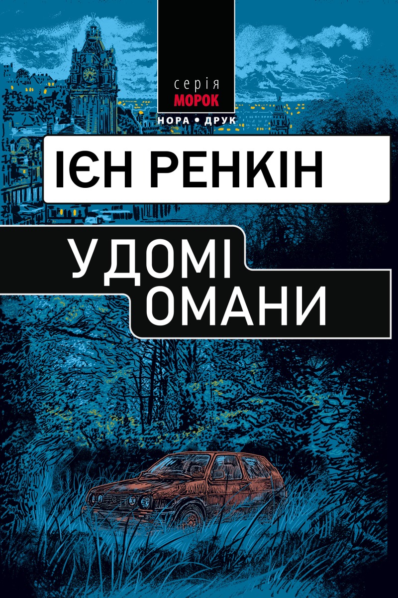 00001568_c1.jpg