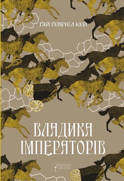 00001573_c1.jpg