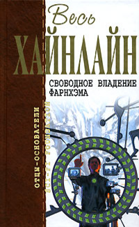 00001578_c1.jpg