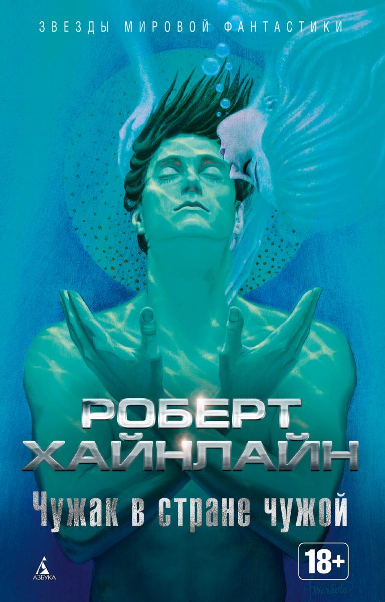 00001579_c1.jpg