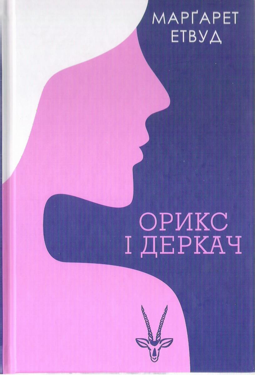 00001584_c1.jpg