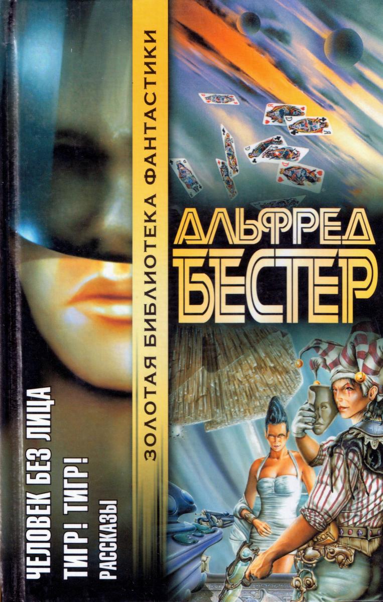 00001590_c1.jpg