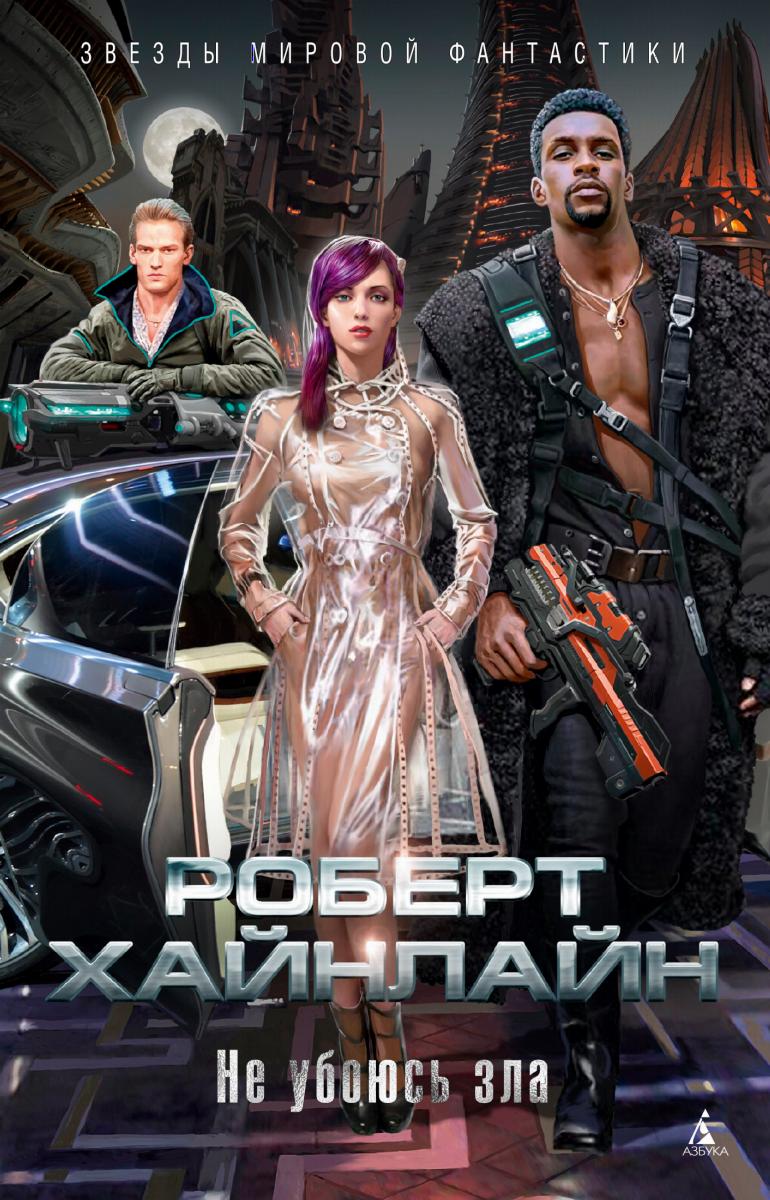 00001592_c1.jpg