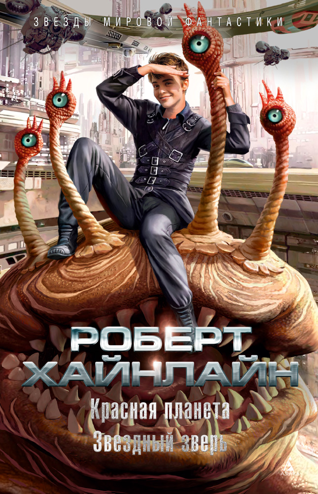 00001597_c1.jpg