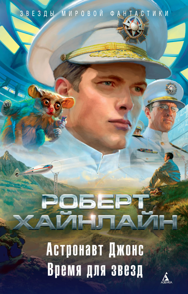 00001599_c1.jpg