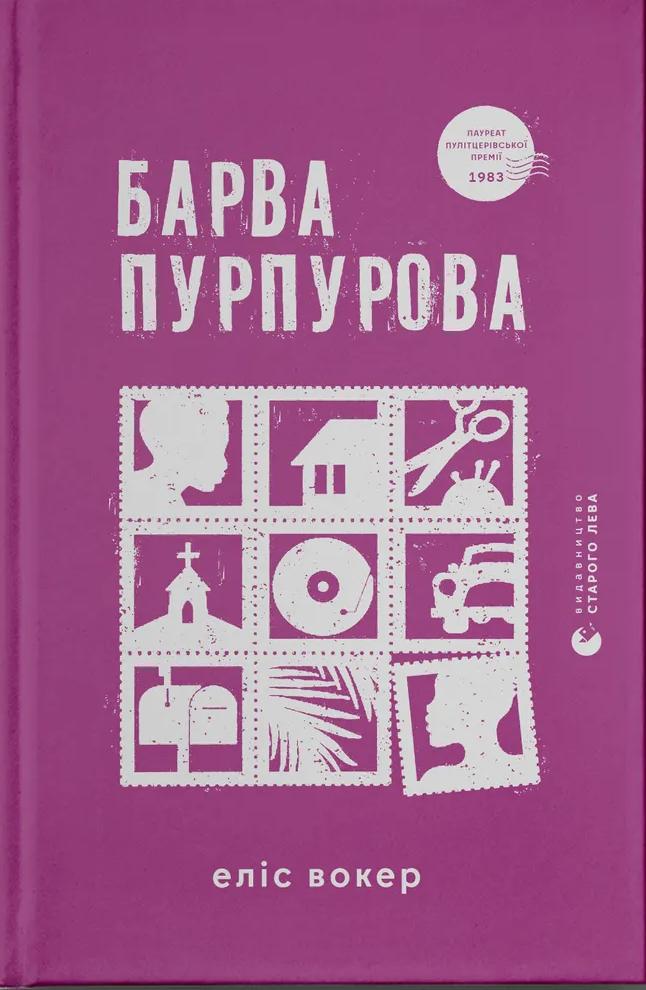 00001602_c1.jpg