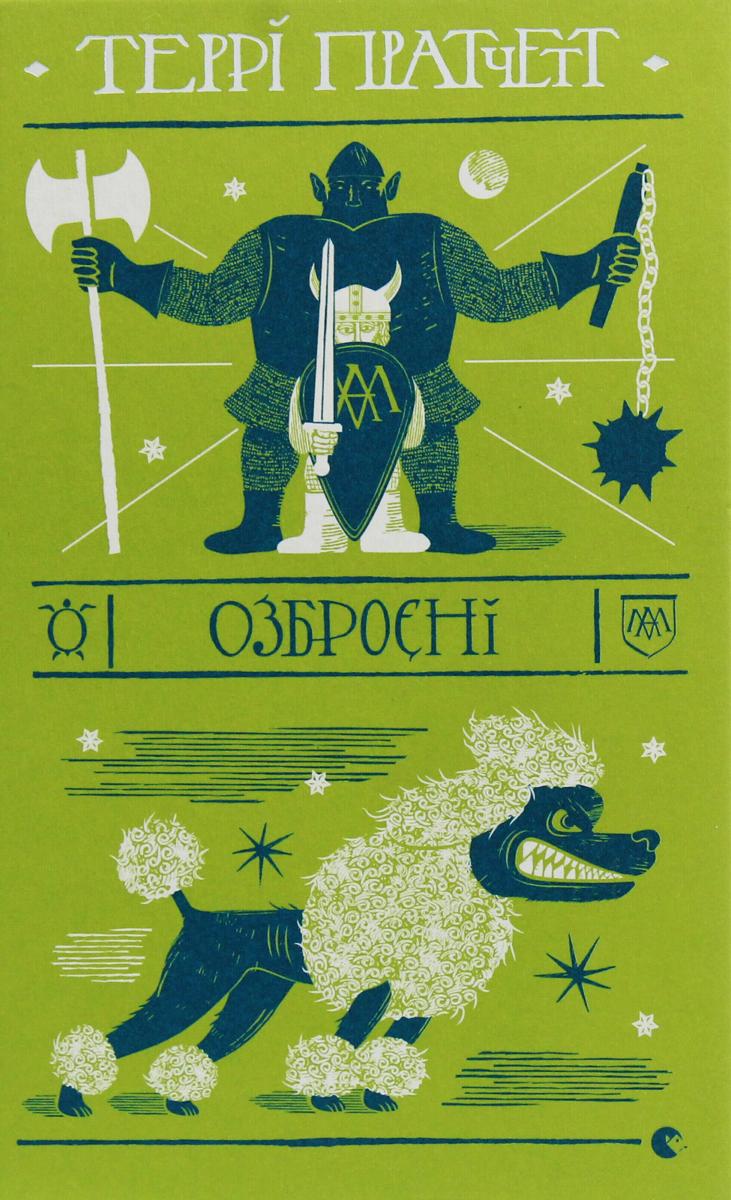 00001612_c1.jpg