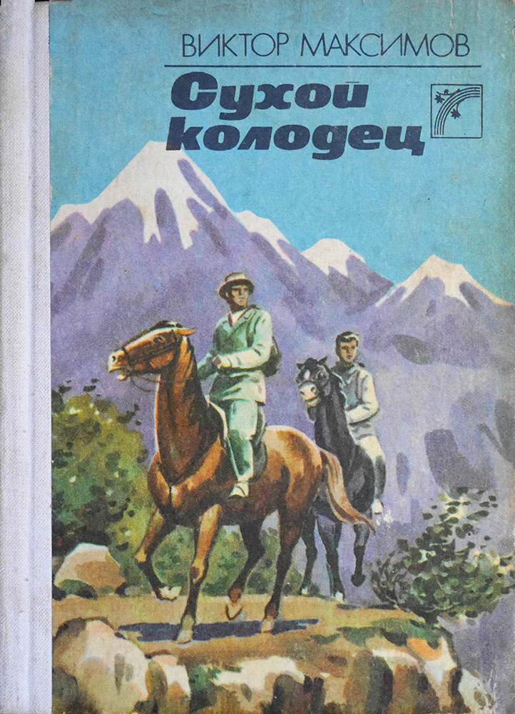 00001614_c1.jpg