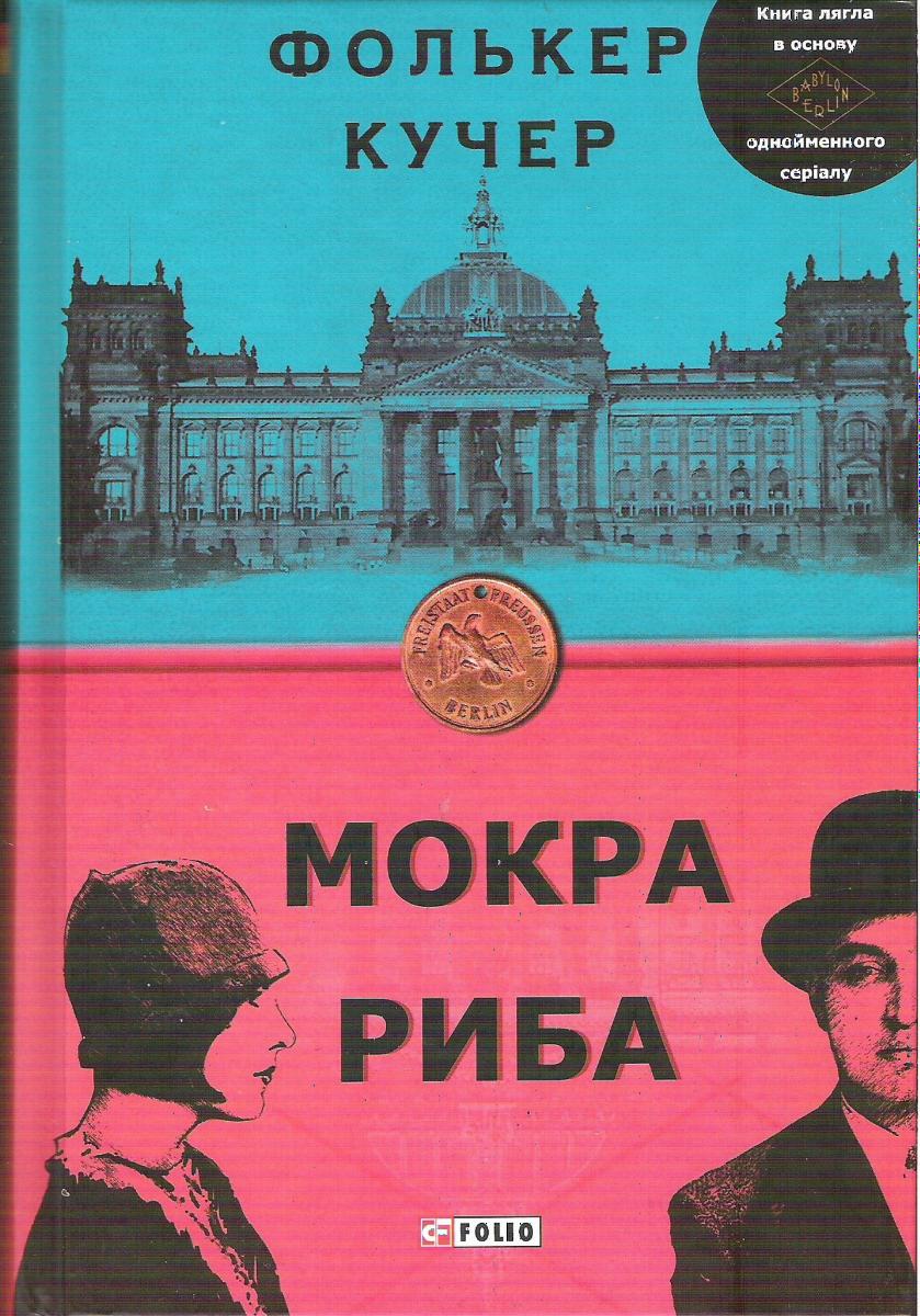00001620_c1.jpg