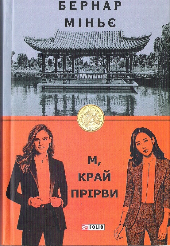 00001626_c1.jpg