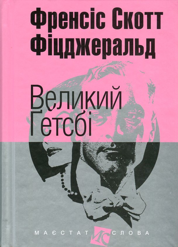 00001629_c1.jpg