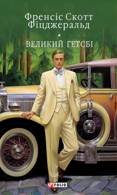 00001631_c1.jpg