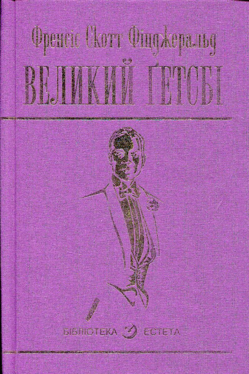 00001635_c1.jpg