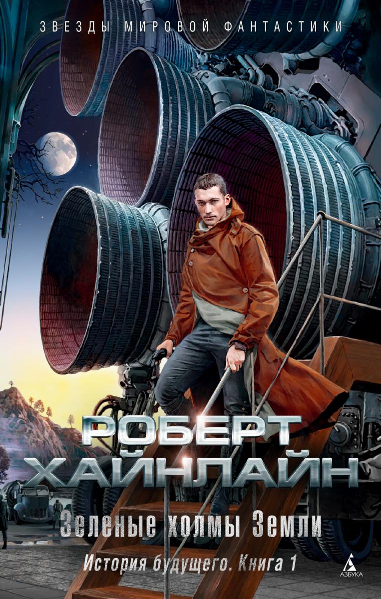 00001641_c1.jpg