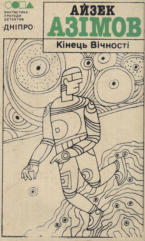 00001645_c1.jpg