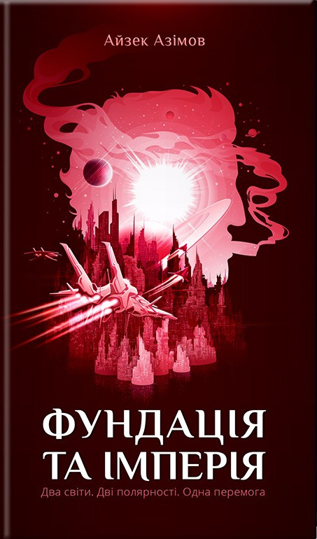 00001650_c1.jpg