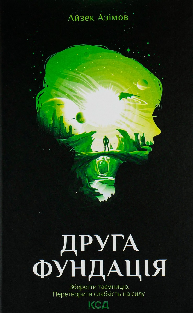 00001651_c1.jpg