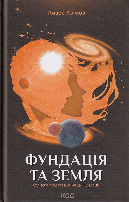 00001653_c1.jpg