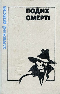 00001654_c1.jpg