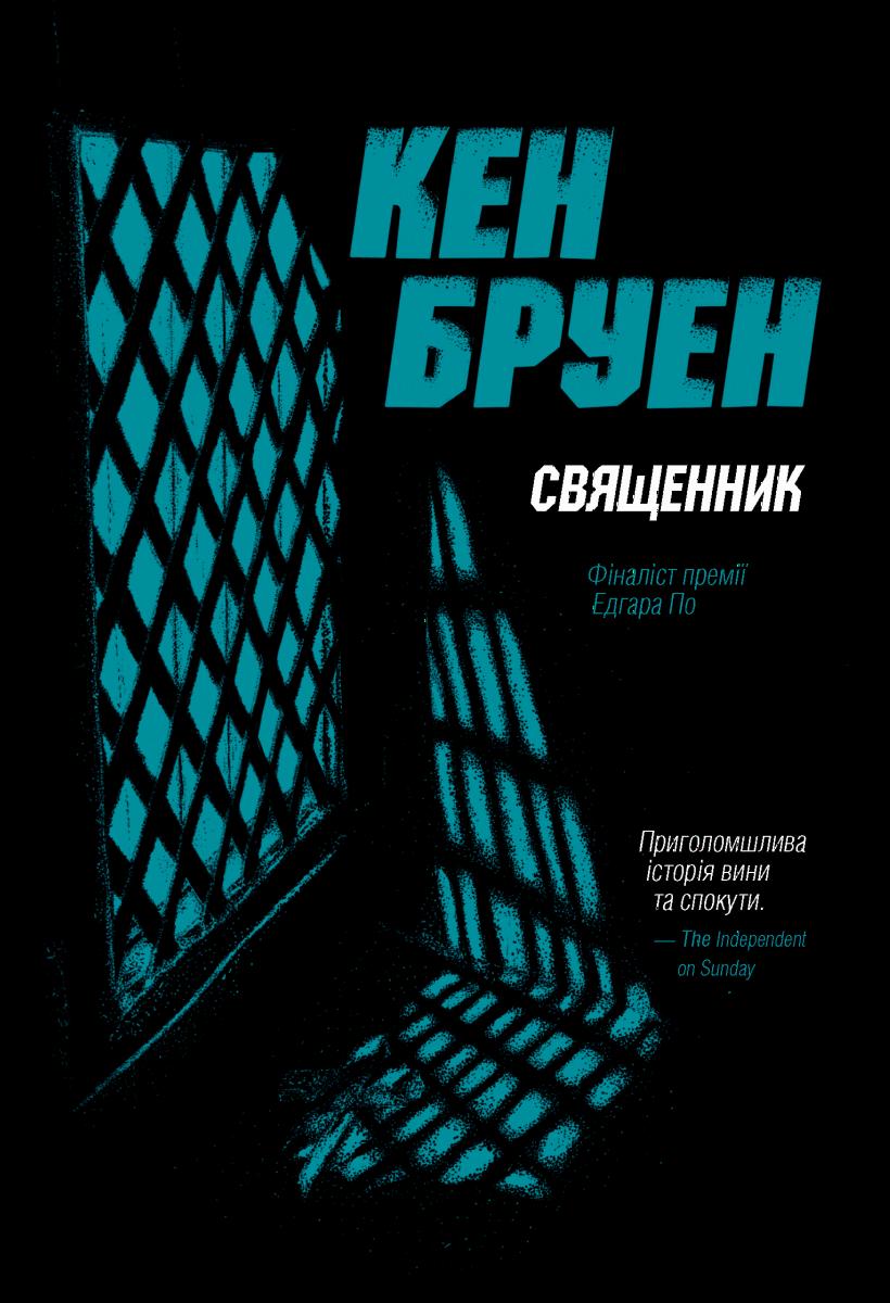 00001663_c1.jpg