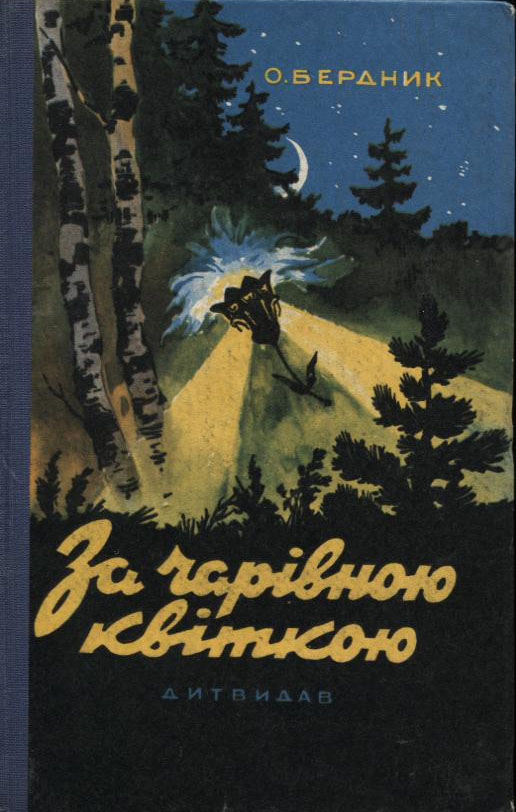 00001667_c1.jpg