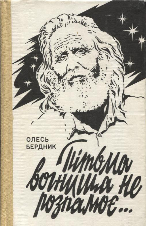 00001671_c1.jpg