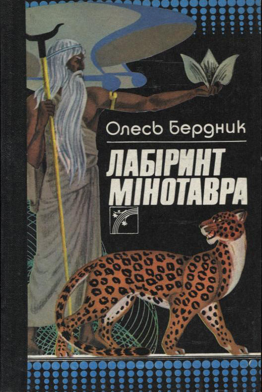 00001672_c1.jpg