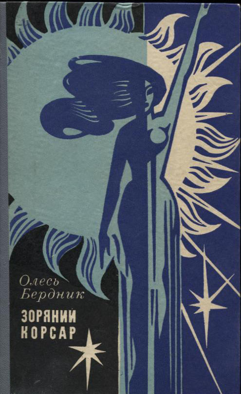00001675_c1.jpg