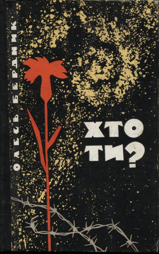 00001678_c1.jpg