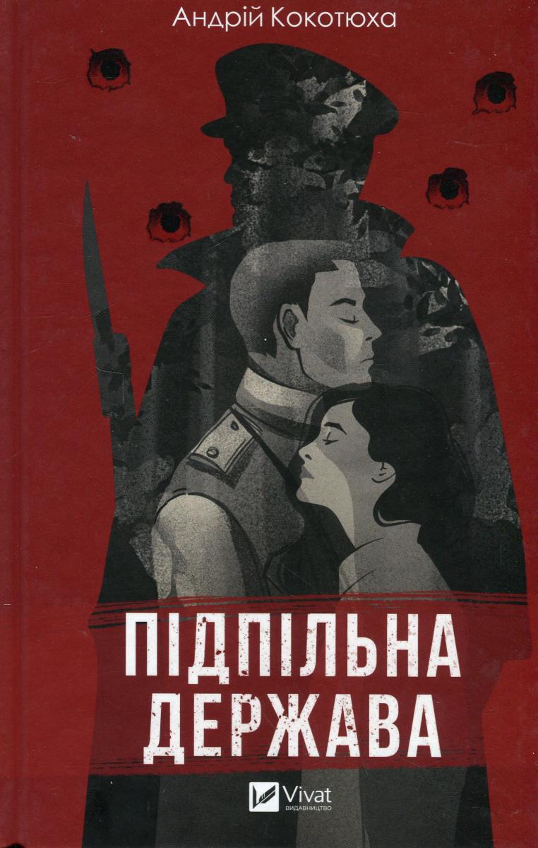 00001683_c1.jpg