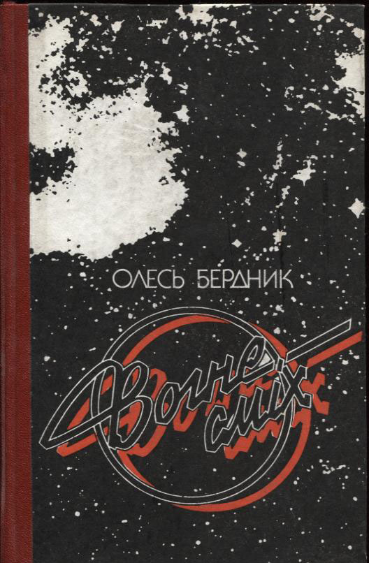 00001685_c1.jpg