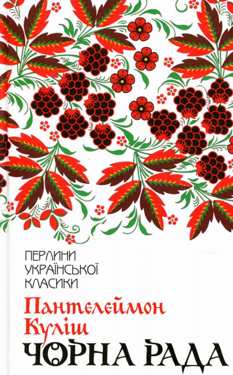 00001701_c1.jpg