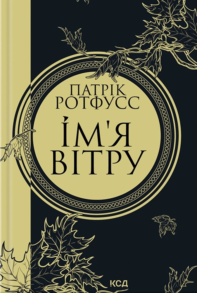 00001704_c1.jpg