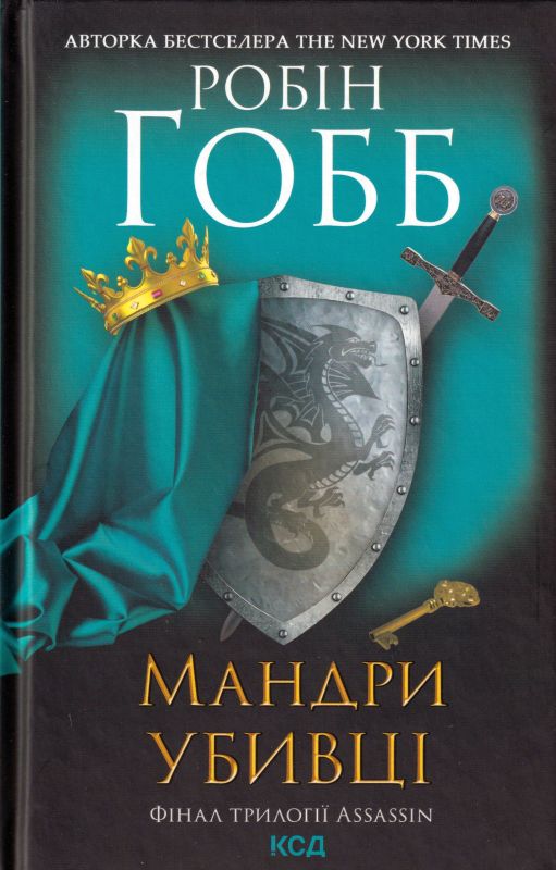 00001708_c1.jpg