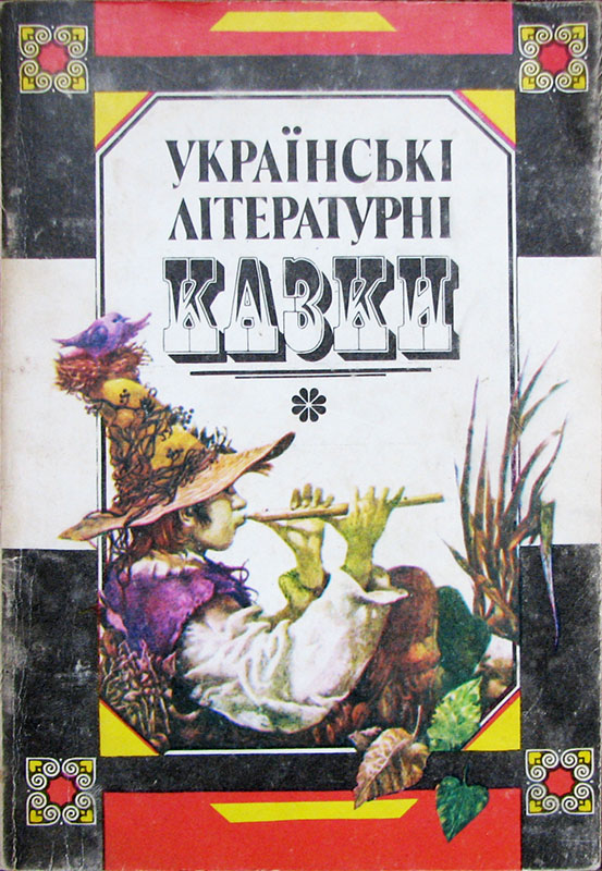 00001717_c1.jpg