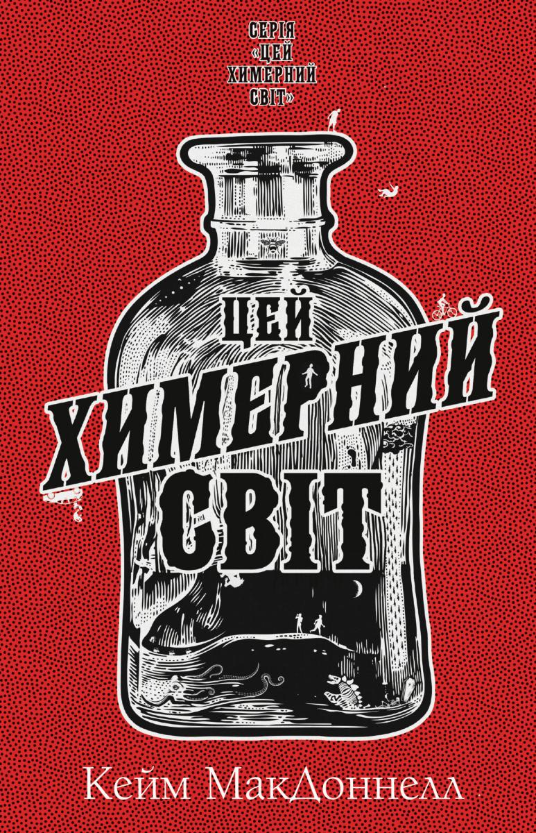 00001720_c1.jpg