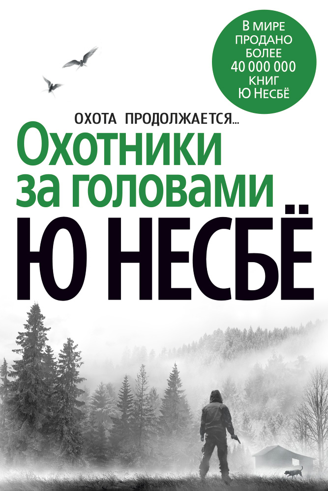 00001723_c1.jpg