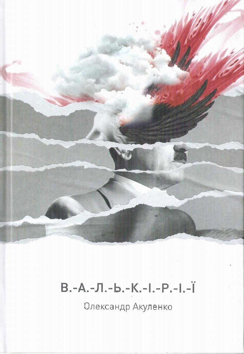 00001733_c1.jpg
