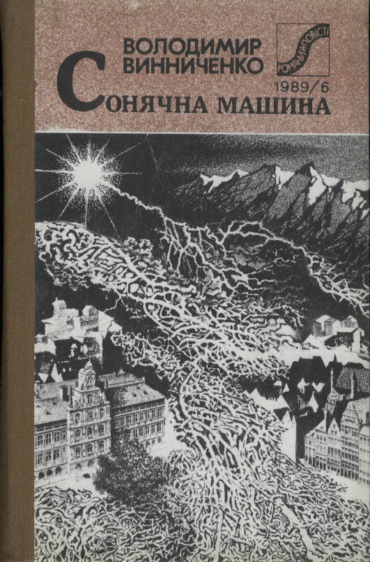 00001743_c1.jpg