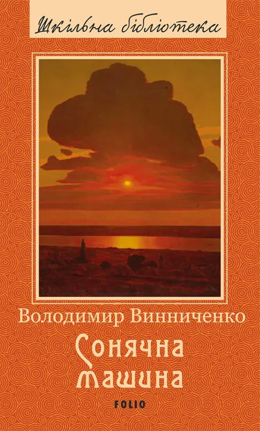 00001747_c1.jpg