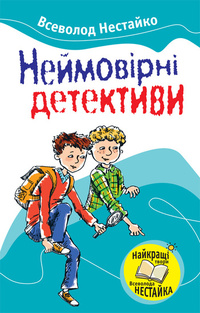 00001752_c1.jpg