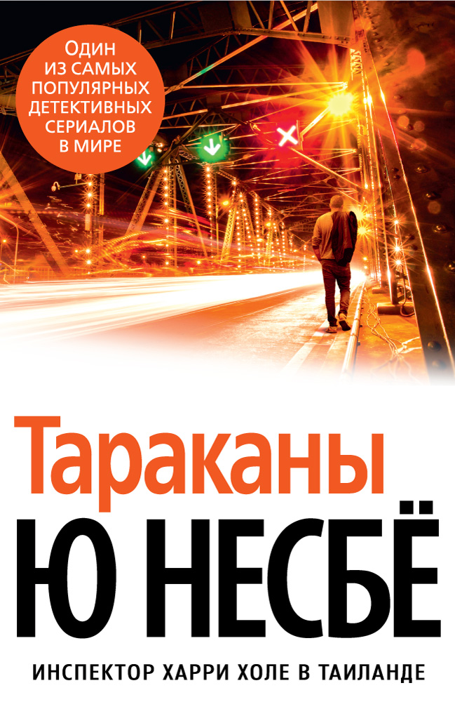 00001774_c1.jpg