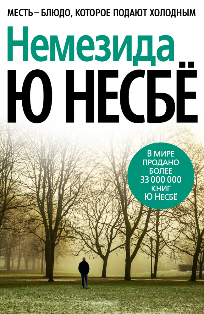 00001782_c1.jpg