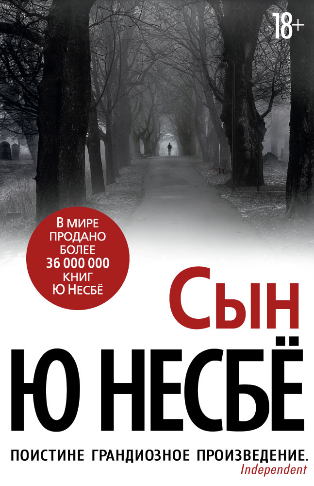 00001784_c1.jpg