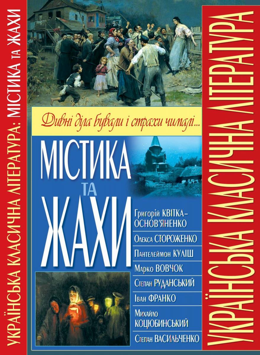 00001785_c1.jpg